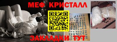 героин Кунгур