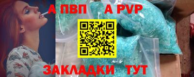 MDMA Premium VHQ Кумертау