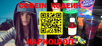 амф Кулебаки
