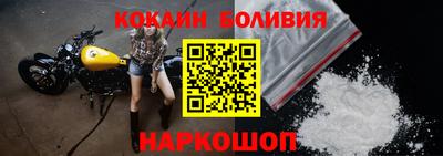 героин Кунгур