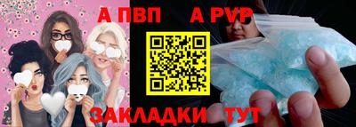 MDMA Premium VHQ Кумертау