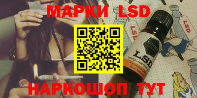 MDMA Premium VHQ Кумертау