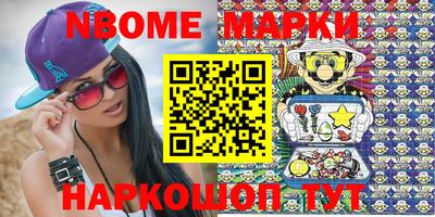 MDMA Premium VHQ Кумертау