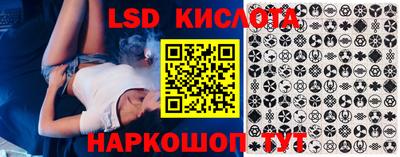 MDMA Premium VHQ Кумертау