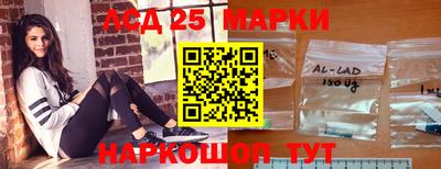 героин Кунгур