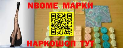 MDMA Premium VHQ Кумертау