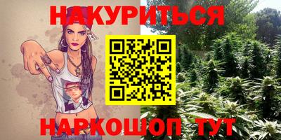 MDMA Premium VHQ Кумертау