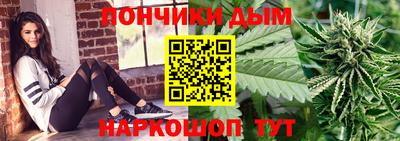 амф Кулебаки