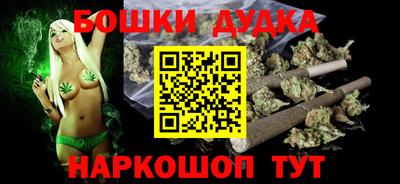 героин Кунгур