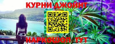 амф Кулебаки