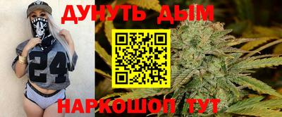 MDMA Premium VHQ Кумертау
