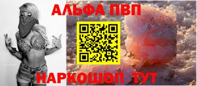 амф Кулебаки