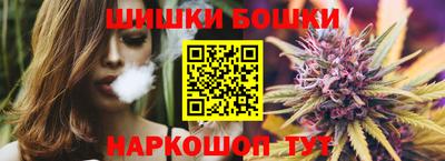героин Кунгур
