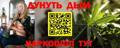 героин Кунгур