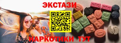 MDMA Premium VHQ Кумертау