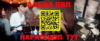 амф Кулебаки