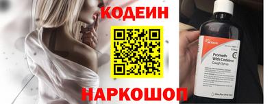 амф Кулебаки