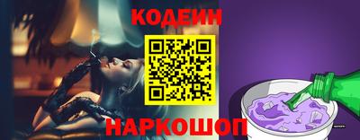 амф Кулебаки