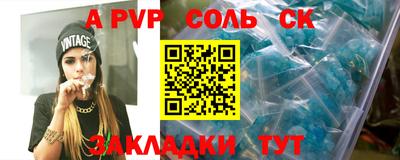 MDMA Premium VHQ Кумертау