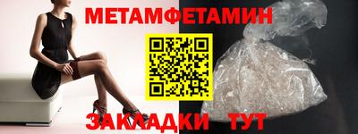 героин Кунгур