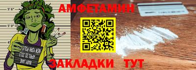 героин Кунгур