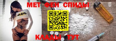 амф Кулебаки