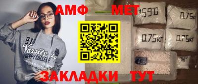MDMA Premium VHQ Кумертау