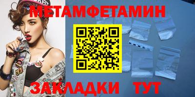 MDMA Premium VHQ Кумертау