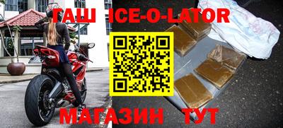 MDMA Premium VHQ Кумертау