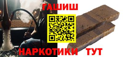 MDMA Premium VHQ Кумертау