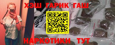 амф Кулебаки
