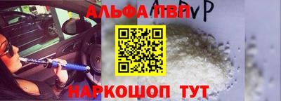 героин Кунгур