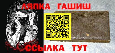 героин Кунгур