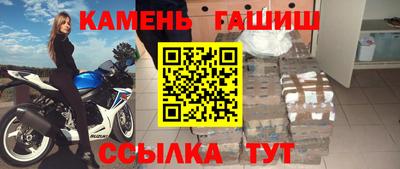 амф Кулебаки