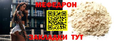 MDMA Premium VHQ Кумертау