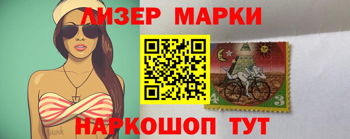Лсд 25 экстази ecstasy Зерноград